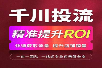 探索信息流广告行业的未来趋势：知乎广告案例解读